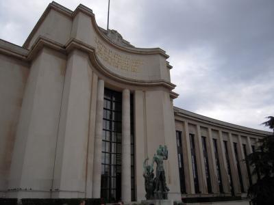 Photo Cit&eacute; de l'architecture et du patrimoine - voyage Paris