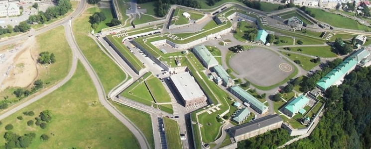 Photo La Citadelle de Qu&eacute;bec - voyage Quebec