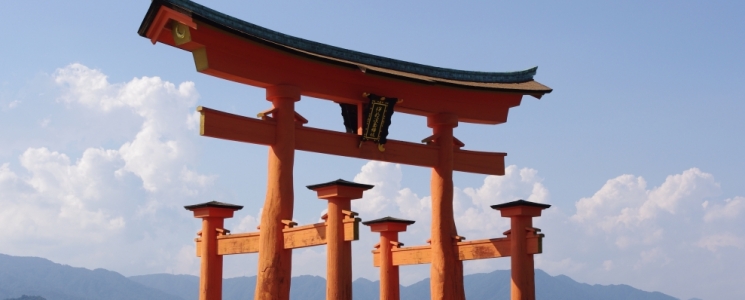 Photo Torii d'Itsukushima - voyage Miyajima