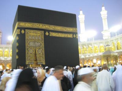 Photo La Ka'ba - voyage La Mecque