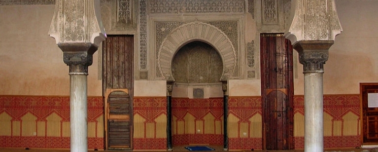 Photo La Medersa Bou Inania - voyage Fès