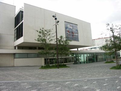 Photo Mus&eacute;e d'art contemporain du Val-de-Marne - voyage Vitry-sur-Seine
