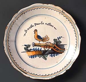 Photo Mus&eacute;e national des arts et traditions populaires - voyage Paris