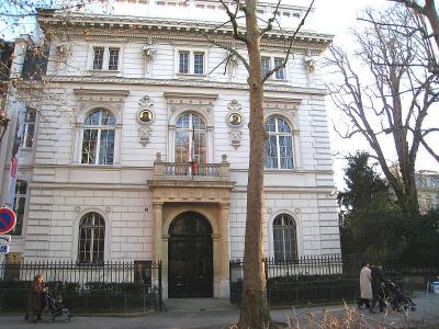 Photo Mus&eacute;e Cernuschi - voyage Paris