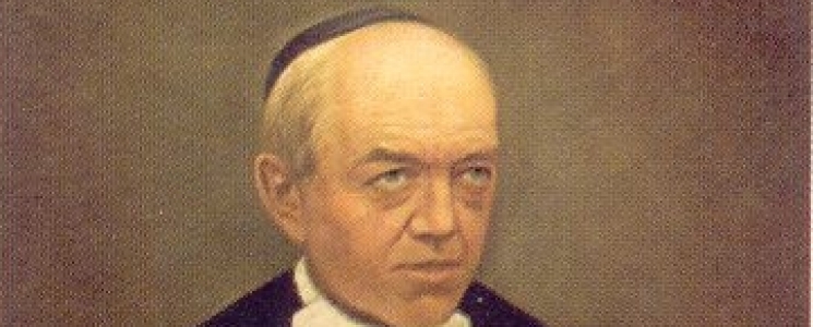 Photo Le Mus&eacute;e du Fr&egrave;re Mutien Marie - voyage Namur