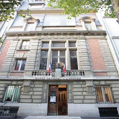 Photo Mus&eacute;e national Jean-Jacques Henner - voyage Paris