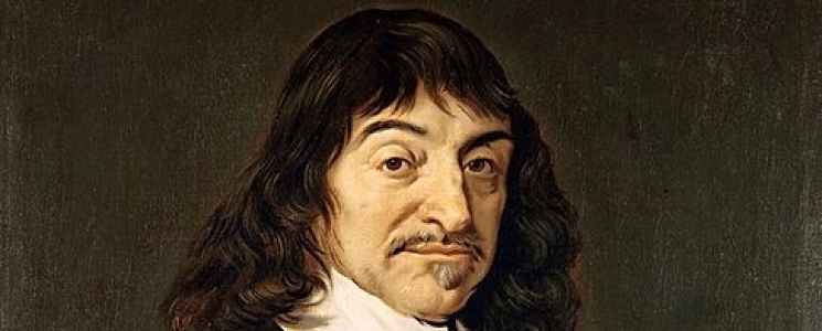 Photo Le Mus&eacute;e Ren&eacute; Descartes - voyage Descartes

