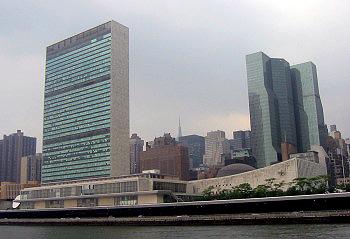 Photo Le Si&egrave;ge de l'ONU - voyage New York
